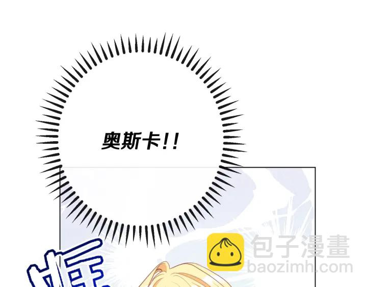 第31话 此刻需要你141