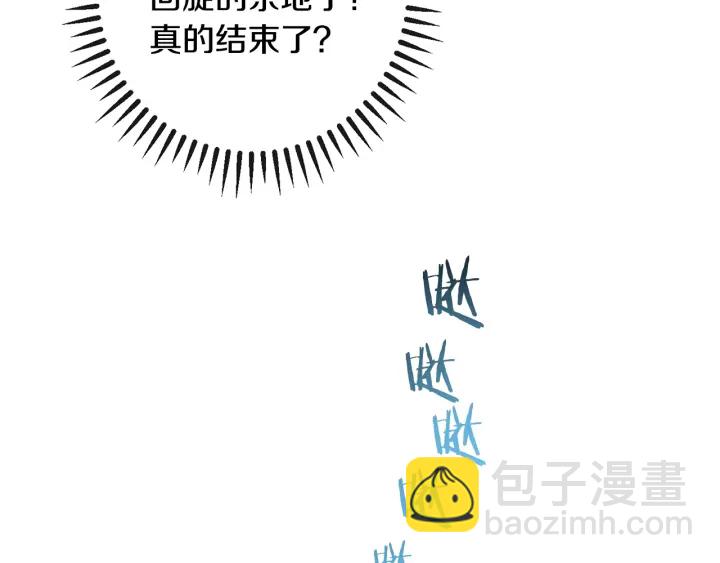第31话 此刻需要你144