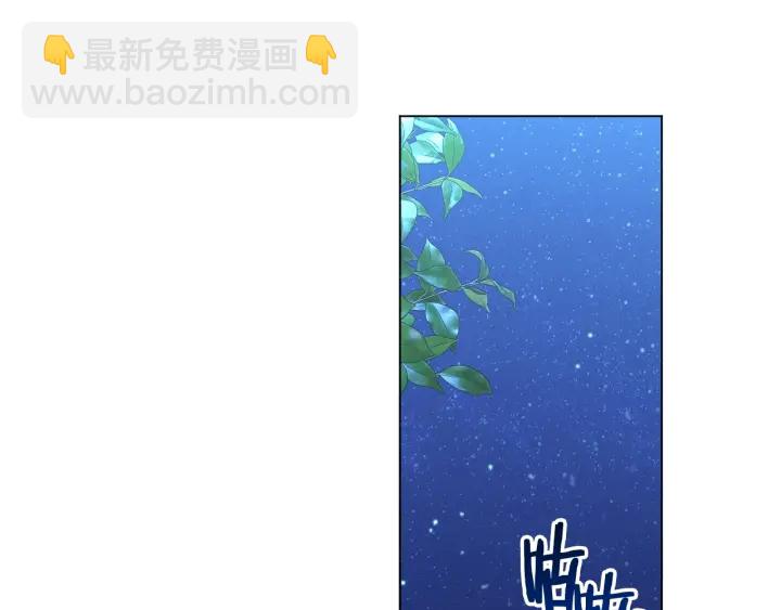 第31话 此刻需要你151
