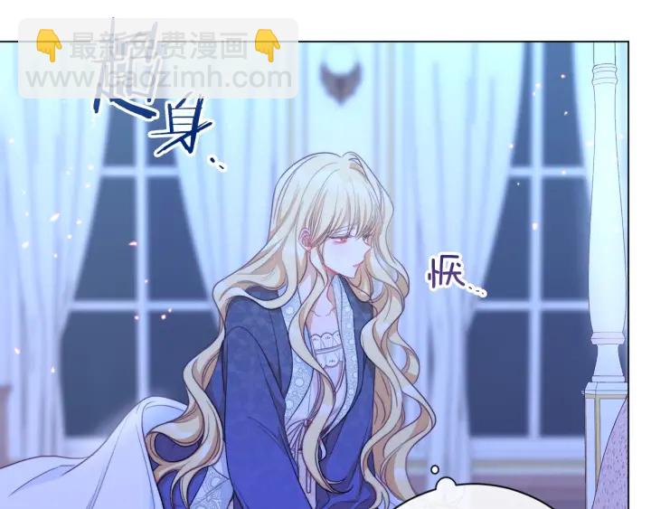 第31话 此刻需要你153