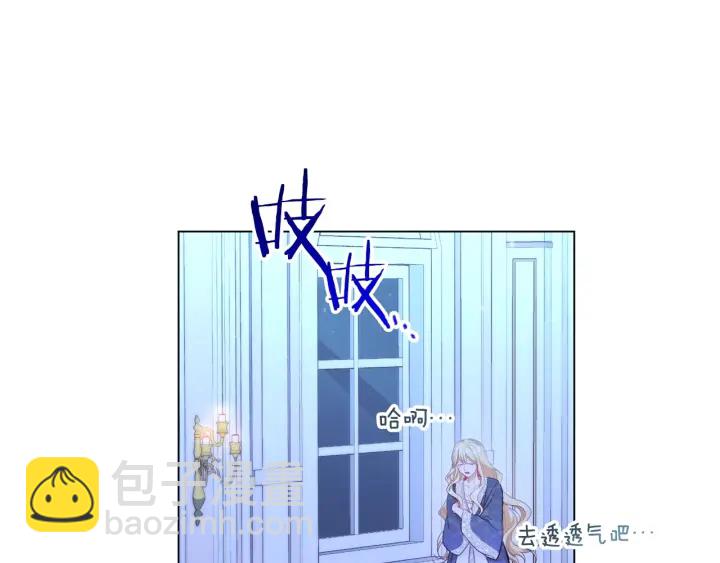 第31话 此刻需要你159