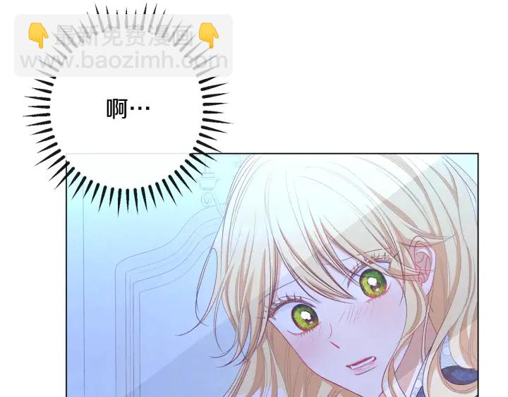第31话 此刻需要你171