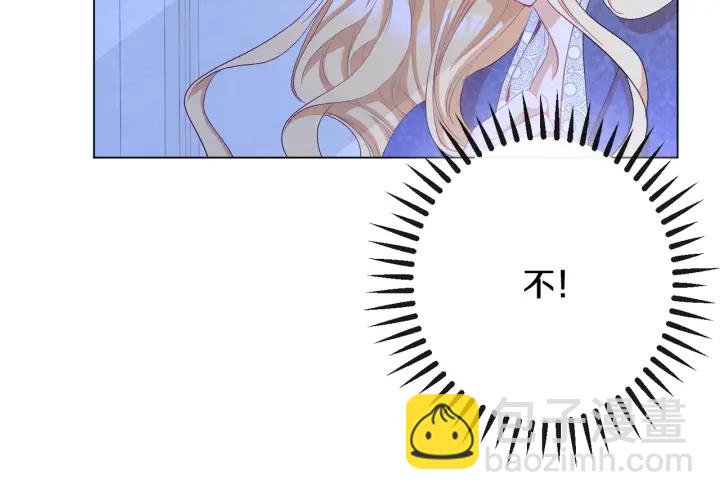 第31话 此刻需要你172