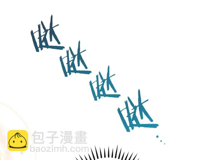 第31话 此刻需要你173