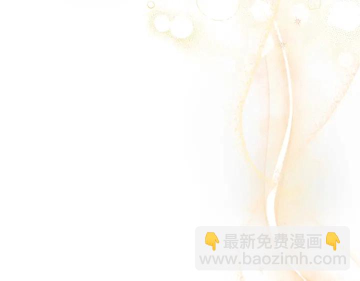 第31话 此刻需要你176