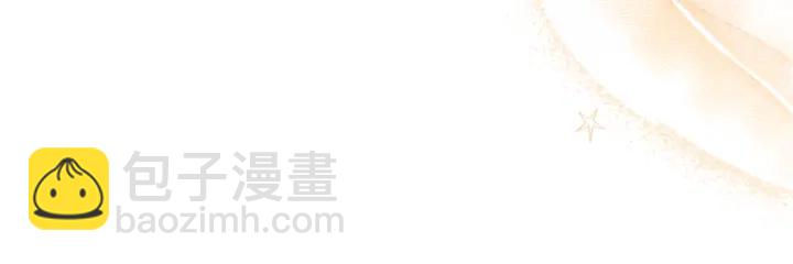 第31话 此刻需要你177