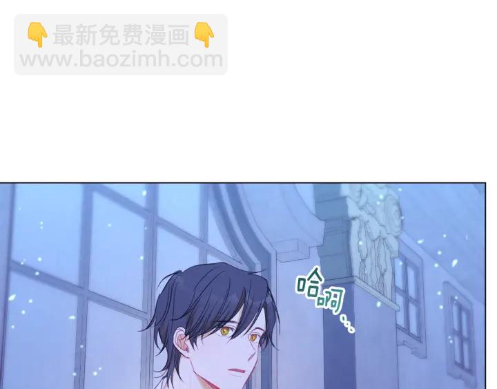 第31话 此刻需要你178