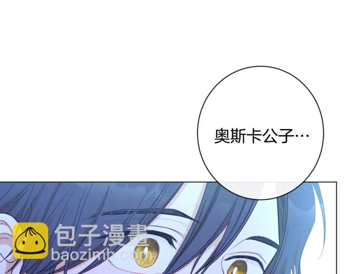 第31话 此刻需要你180