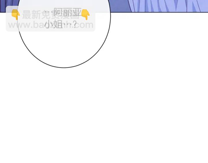 第31话 此刻需要你185