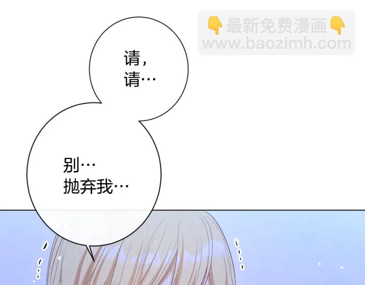 第31话 此刻需要你186
