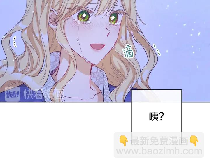 第31话 此刻需要你187