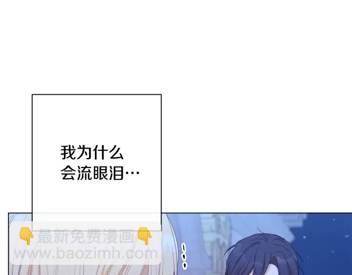 第31话 此刻需要你188
