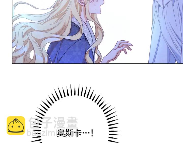 第31话 此刻需要你191