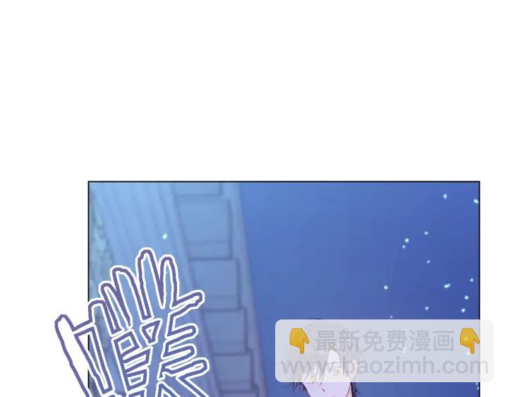 第31话 此刻需要你193
