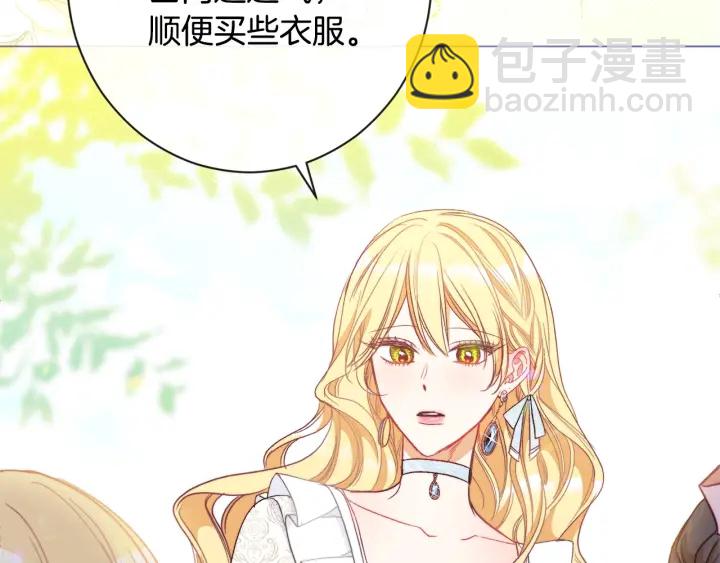 第31话 此刻需要你214