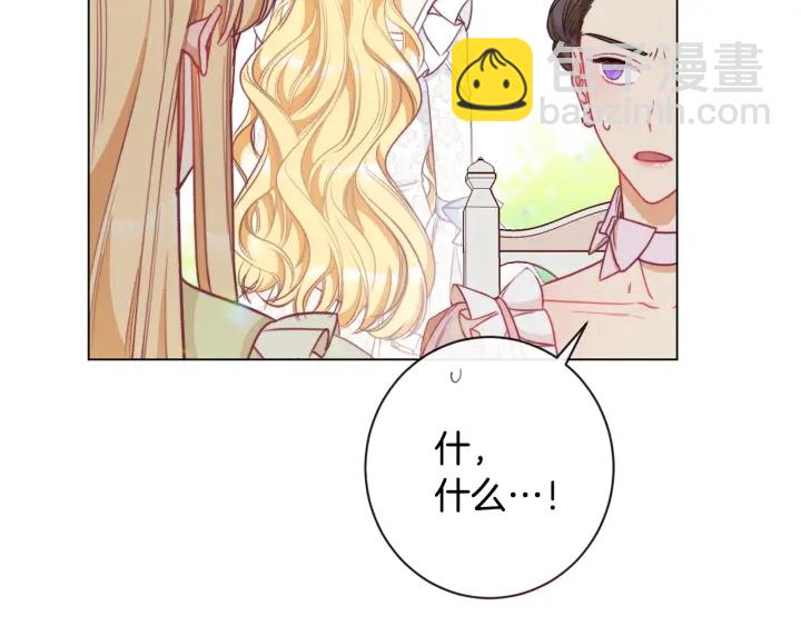 第31话 此刻需要你221