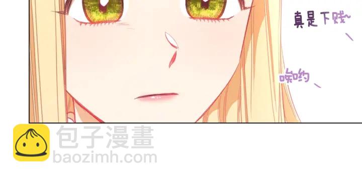 第31话 此刻需要你223