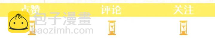 第31话 此刻需要你225