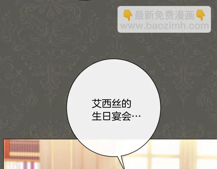 第31话 此刻需要你35