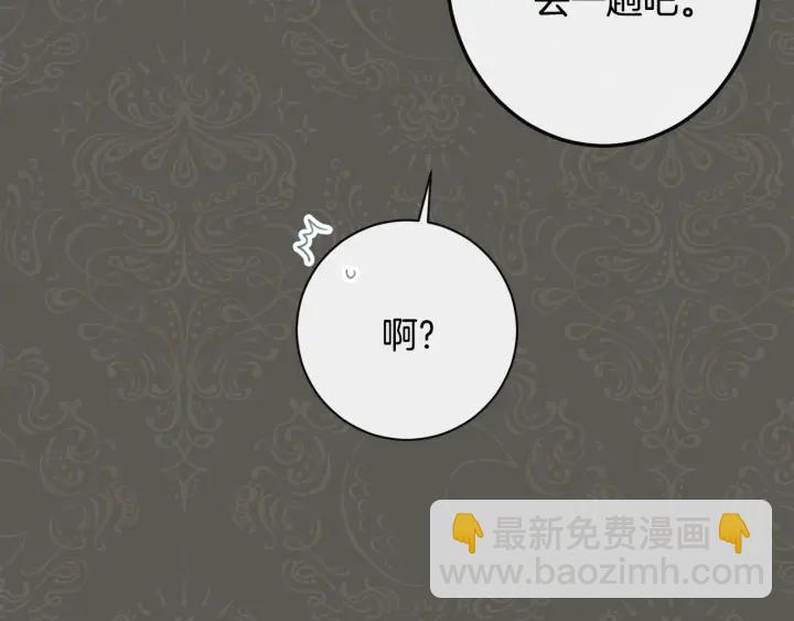 第31话 此刻需要你39