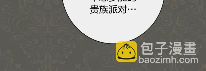 第31话 此刻需要你46