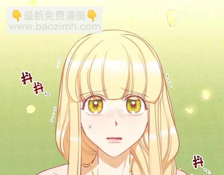 第31话 此刻需要你56