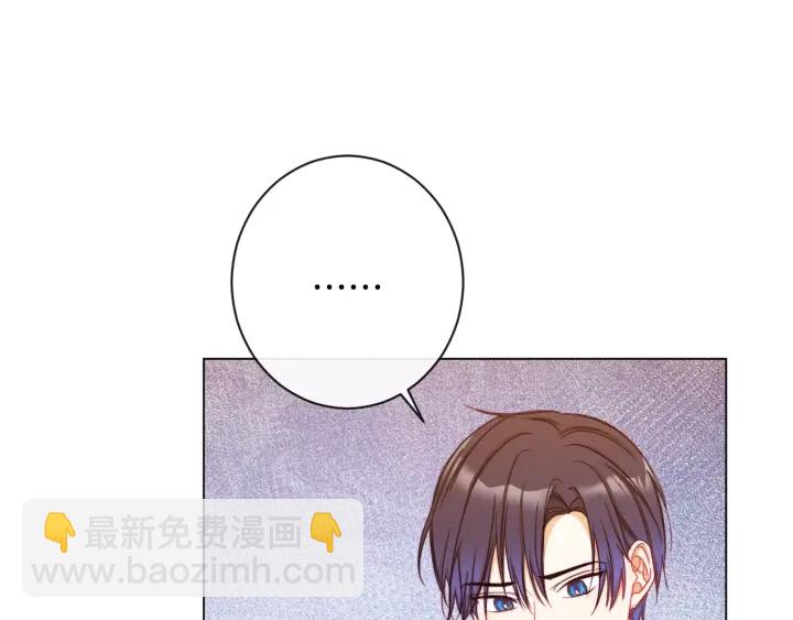 第31话 此刻需要你58
