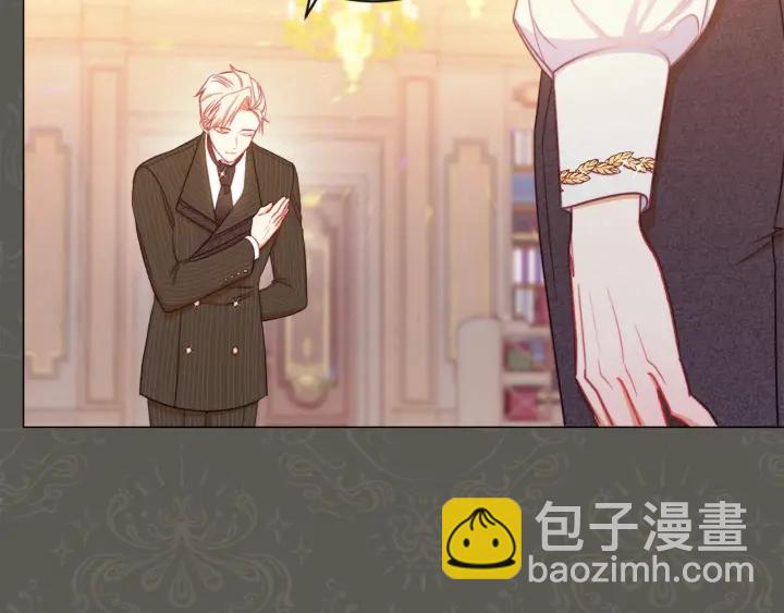 第31话 此刻需要你6