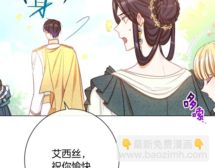 第31话 此刻需要你62