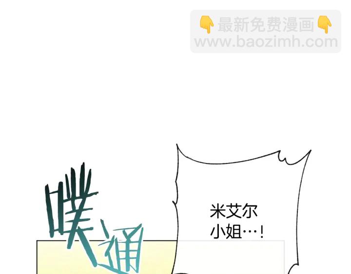 第31话 此刻需要你64