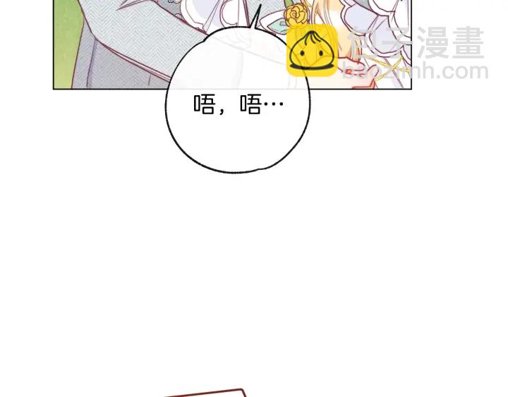 第31话 此刻需要你66