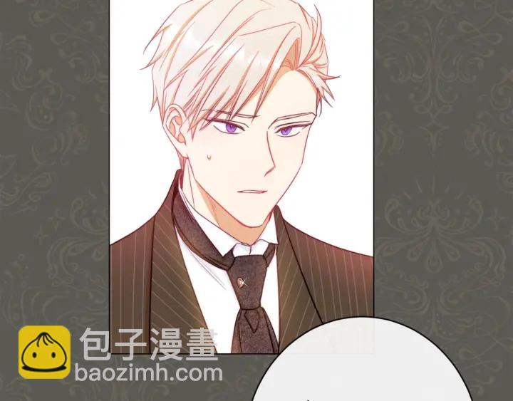 第31话 此刻需要你8