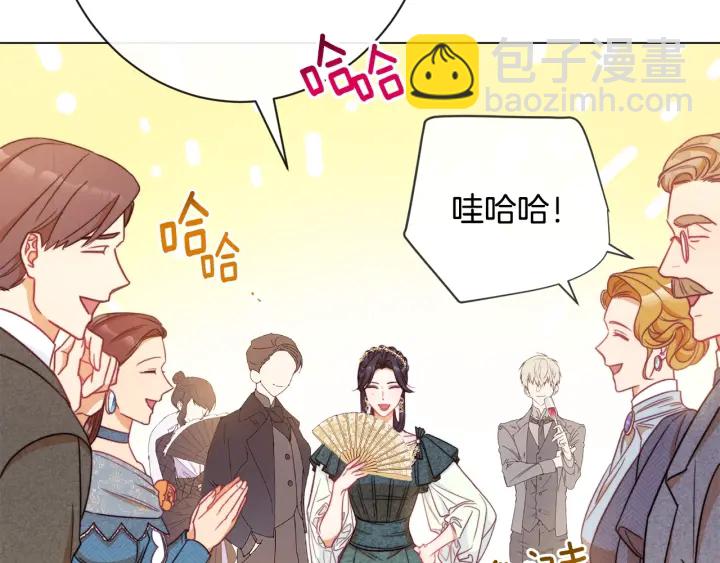 第31话 此刻需要你89