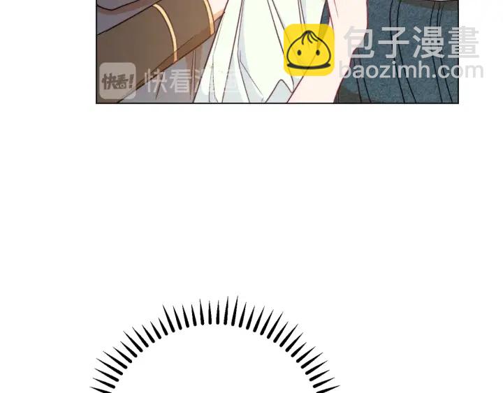 第31话 此刻需要你96