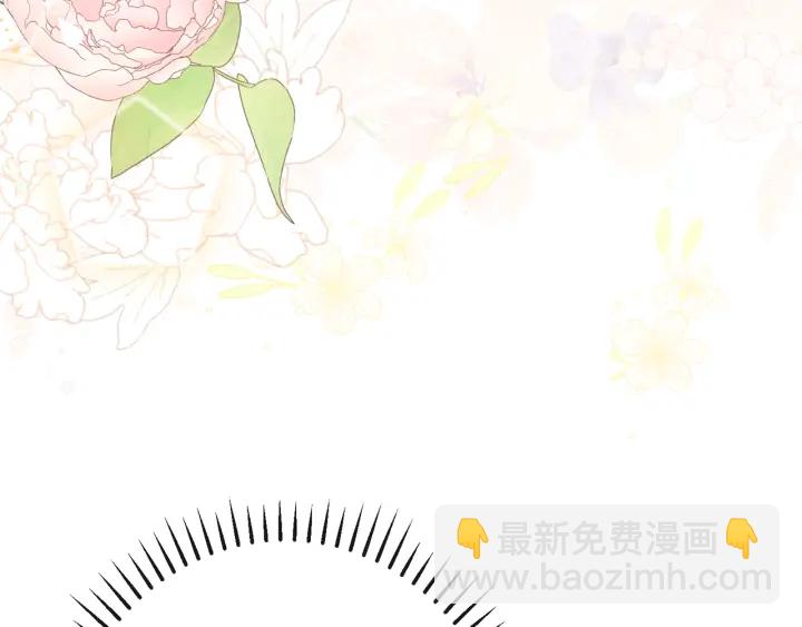 第33话 盛大聚会？104