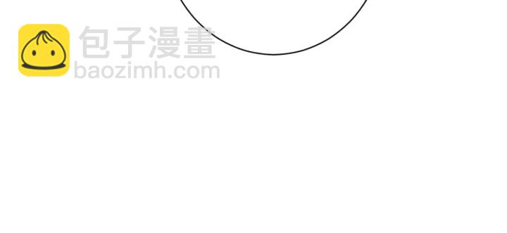 第33话 盛大聚会？108
