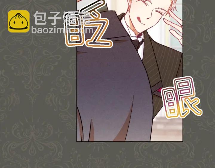 第33话 盛大聚会？117