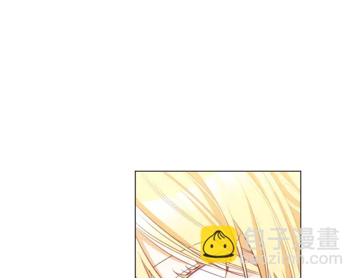 第33话 盛大聚会？134