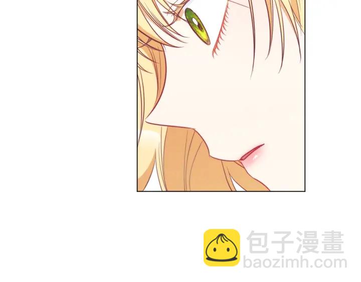 第33话 盛大聚会？135