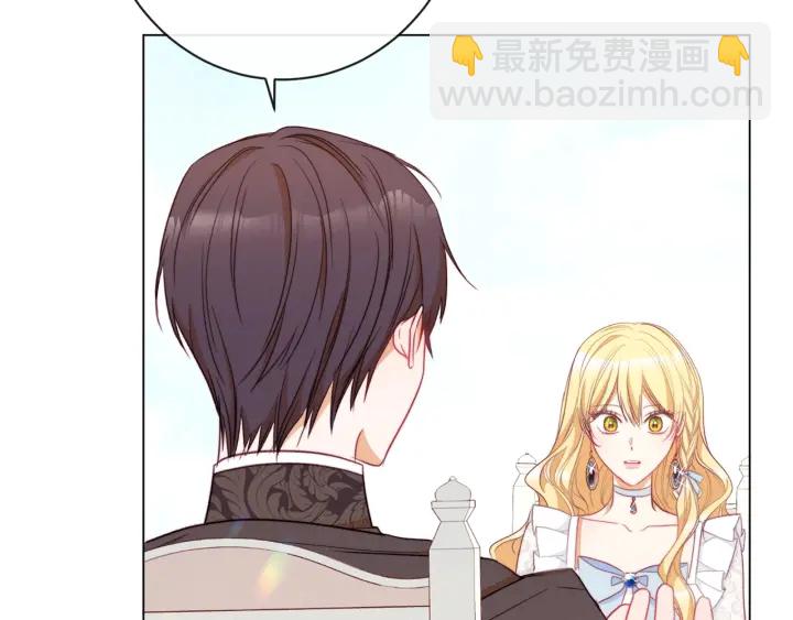 第33话 盛大聚会？137