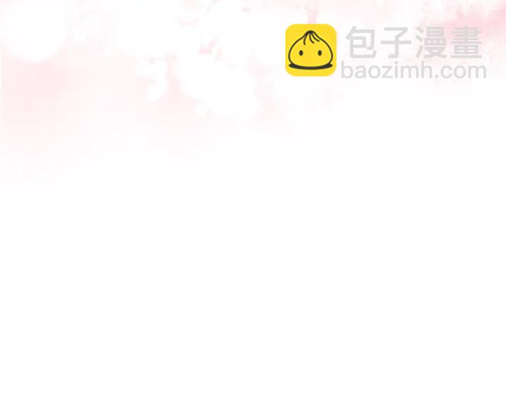 第33话 盛大聚会？142