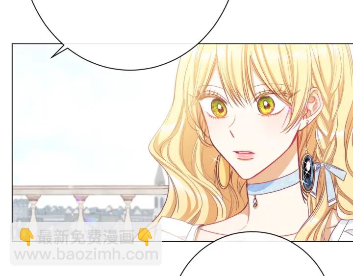 第33话 盛大聚会？155
