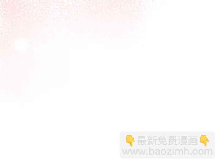 第33话 盛大聚会？180