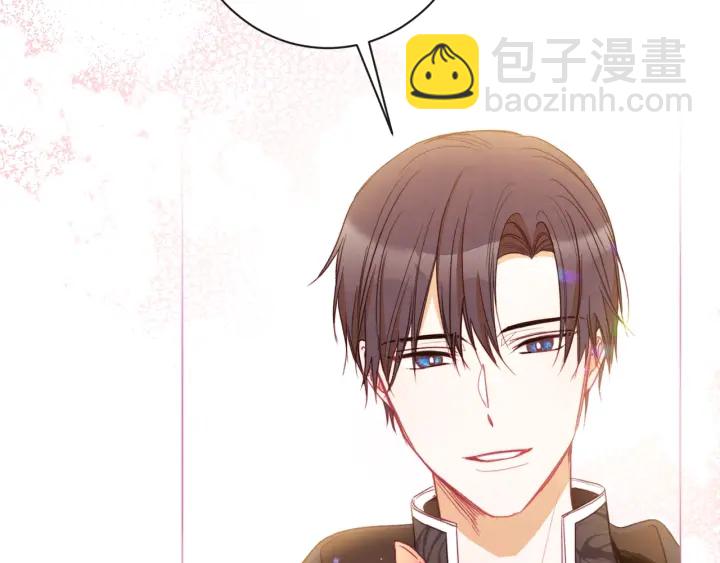 第33话 盛大聚会？182