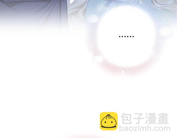 第33话 盛大聚会？190