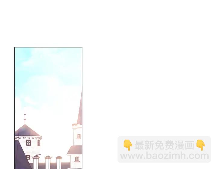 第33话 盛大聚会？195