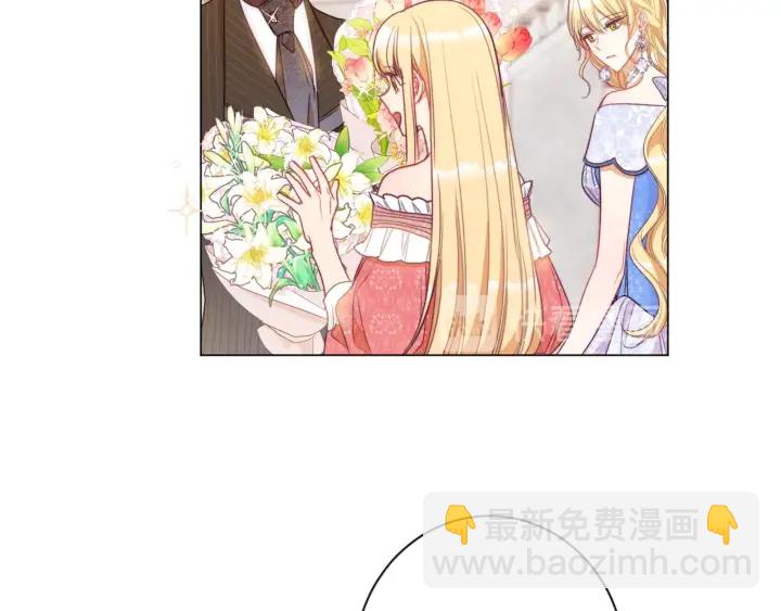 第33话 盛大聚会？204