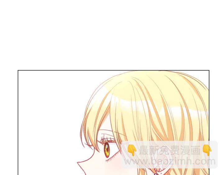 第33话 盛大聚会？214