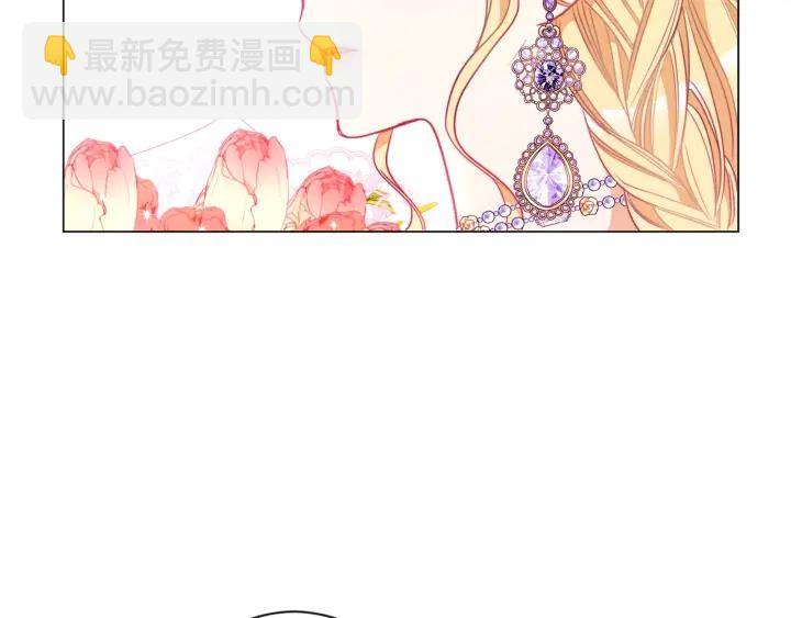 第33话 盛大聚会？215