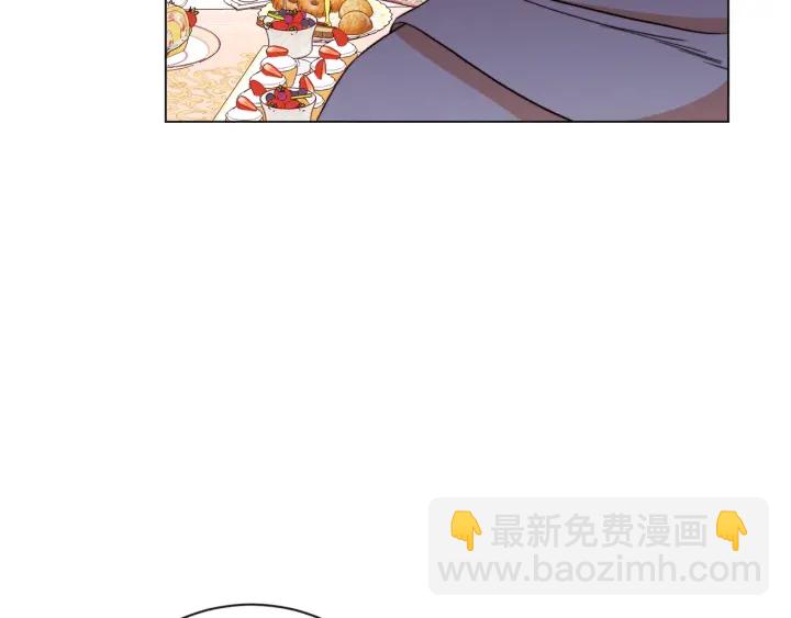第33话 盛大聚会？24